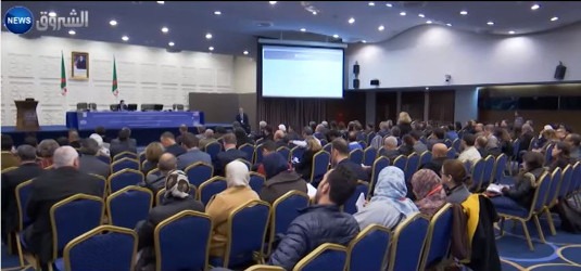 Conférence franchise Alger