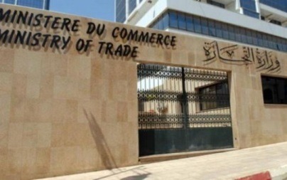 Ministère du commerce algérien