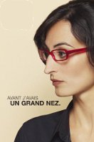 De nouveaux spots publicitaires