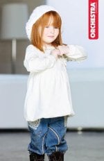 La franchise Orchestra : elle se trouve partout ! en France comme à l&rsquo;étranger !