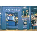 Une expansion soutenue pour l&rsquo;enseigne Imaginarium
