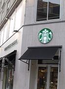 Pas de hausse des tarifs en France chez le spécialiste du café made in USA !