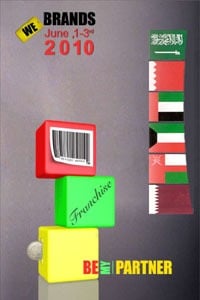 Le salon de la franchise Webrand à Riyad