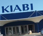 Les franchises Vêti rejoignent Kiabi