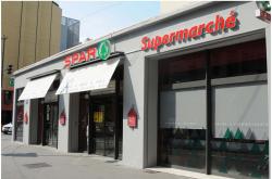 Découvrir la franchise de supermarché en images