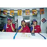 La maîtrise du métier