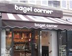 Bagel corner : un concept dédié au bagel s&rsquo;installe à Paris
