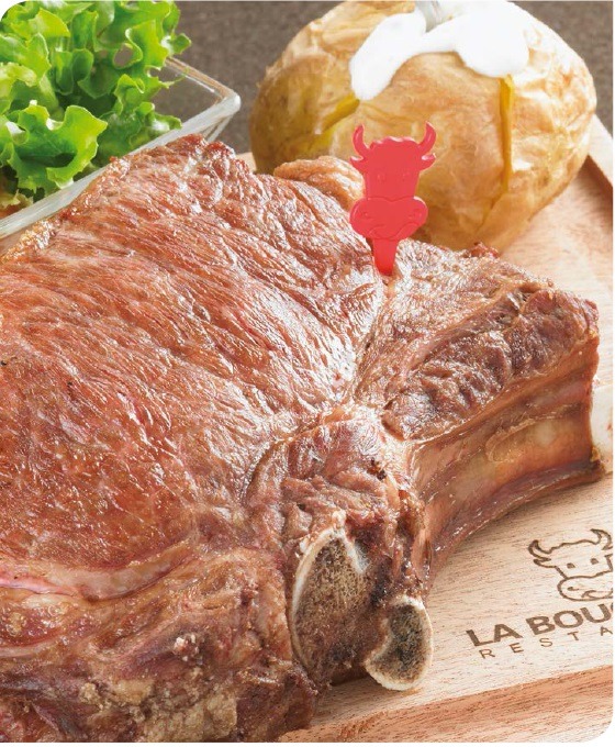 Un nouveau restaurant à Bayonne.