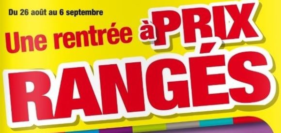 Des promos pour réaménager son intérieur à l'occasion de la rentrée