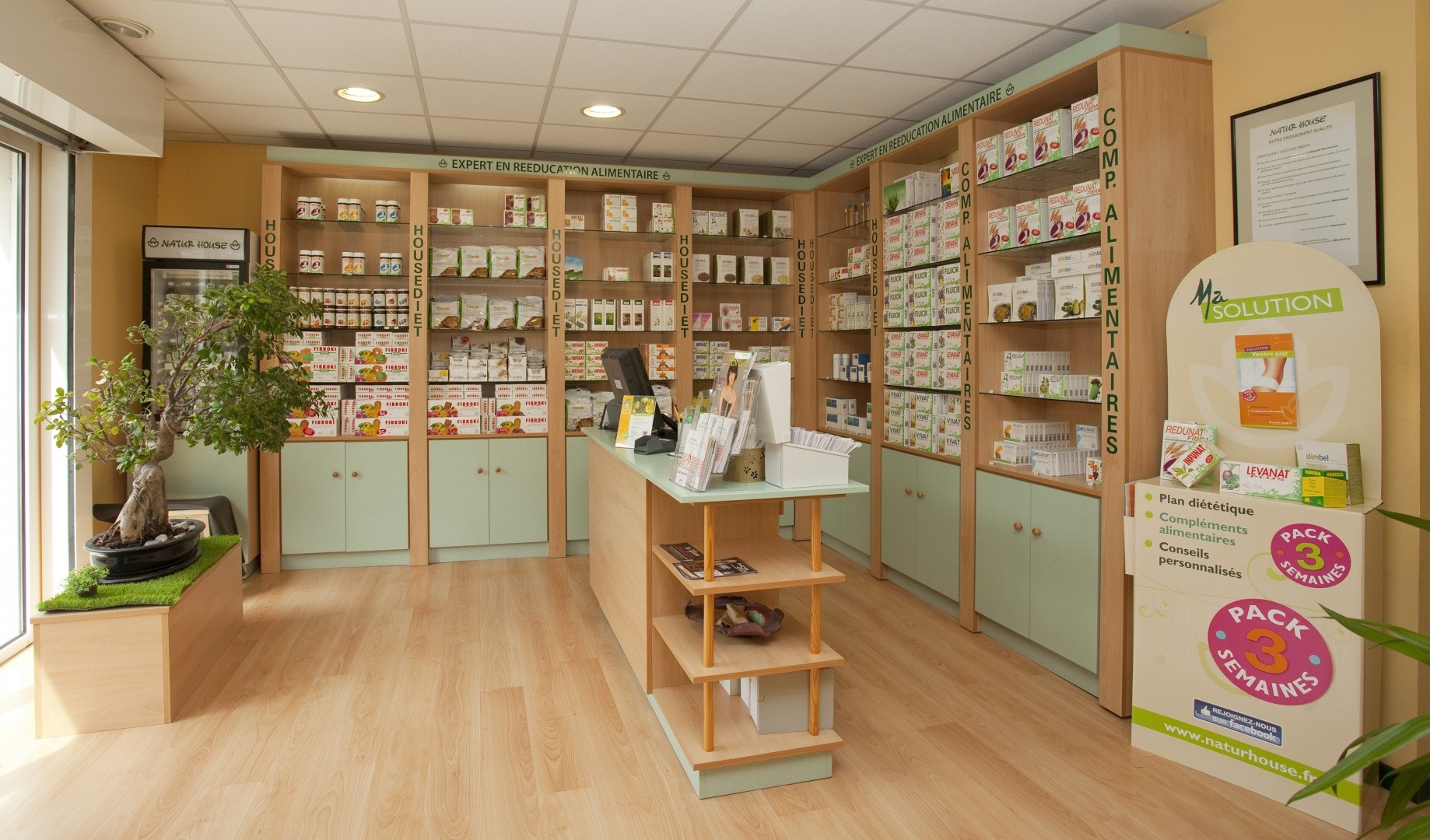 Un nouveau format de magasin Naturhouse en 2016 !