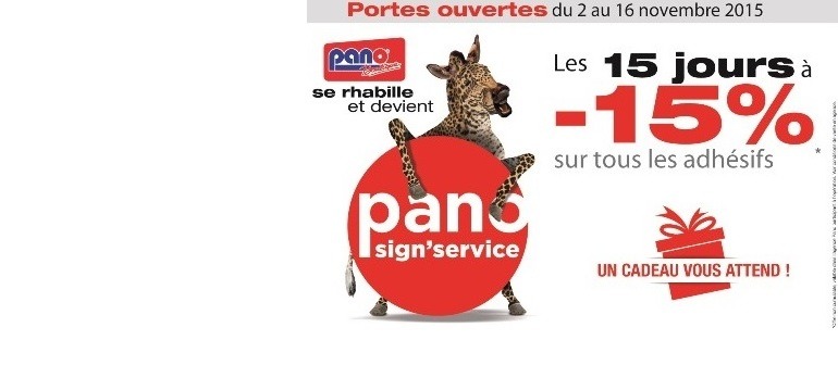 PANO dévoile sa nouvelle identité visuelle