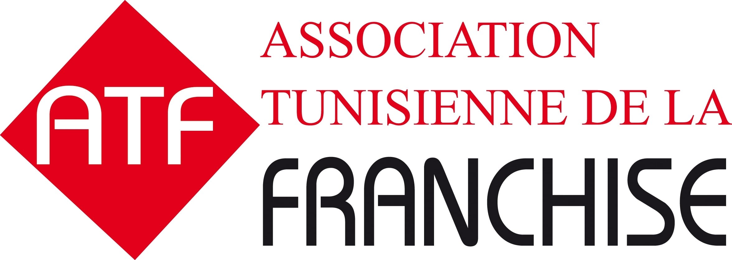 Association Tunisienne de la Franchise