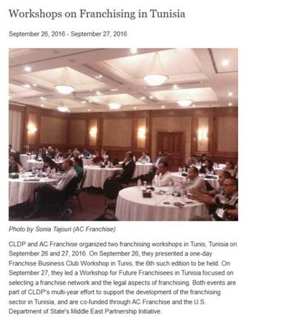 Les actions communes du CLDP (USA) et d’AC Franchise pour développer la franchise en Tunisie