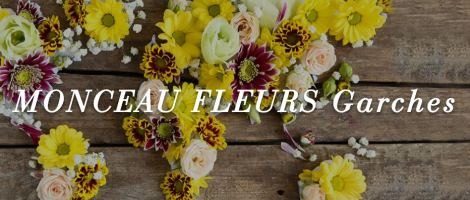 Monceau Fleurs accélère son déploiement durant les mois de mars et avril