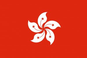 Hong-Kong drapeau