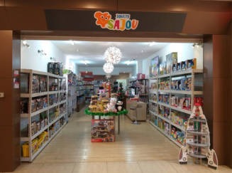 Jouets SAJOU Sainte Clotilde