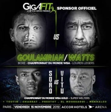 sponsor GIGAFIT