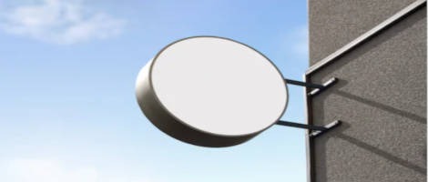 Le réseau PANO s’étend dans le département de la Loire