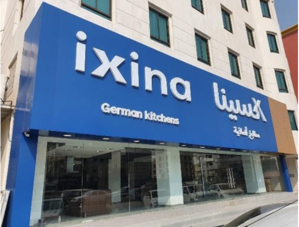 Le Groupe FBD franchit le seuil symbolique des 500 magasins