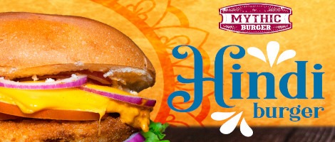 Mythic Burger & La Boîte à Pizza : Cap sur l’Inde et New-York