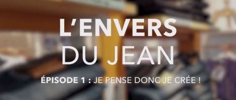 Grain de Malice : Comment se fait la conception du jean en coulisses ?