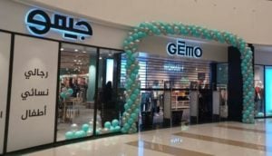 Devanture magasin Gémo