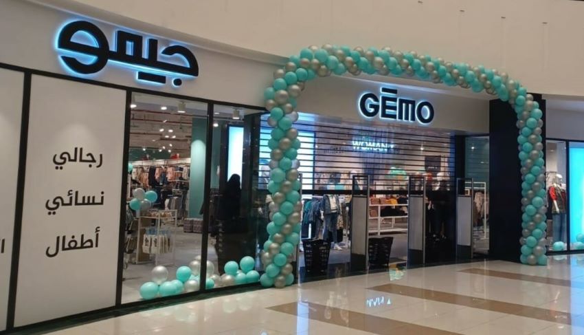 Devanture magasin Gémo