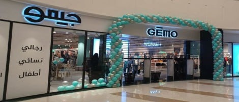 L’expansion internationale de Gémo se poursuit en Afrique et au Moyen-Orient