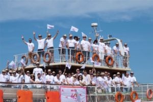 Convention annuelle 2023 de l