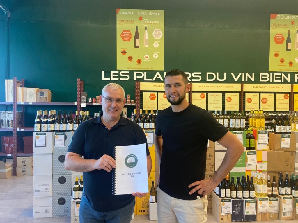 La Vignery Brétigny-sur-Orge