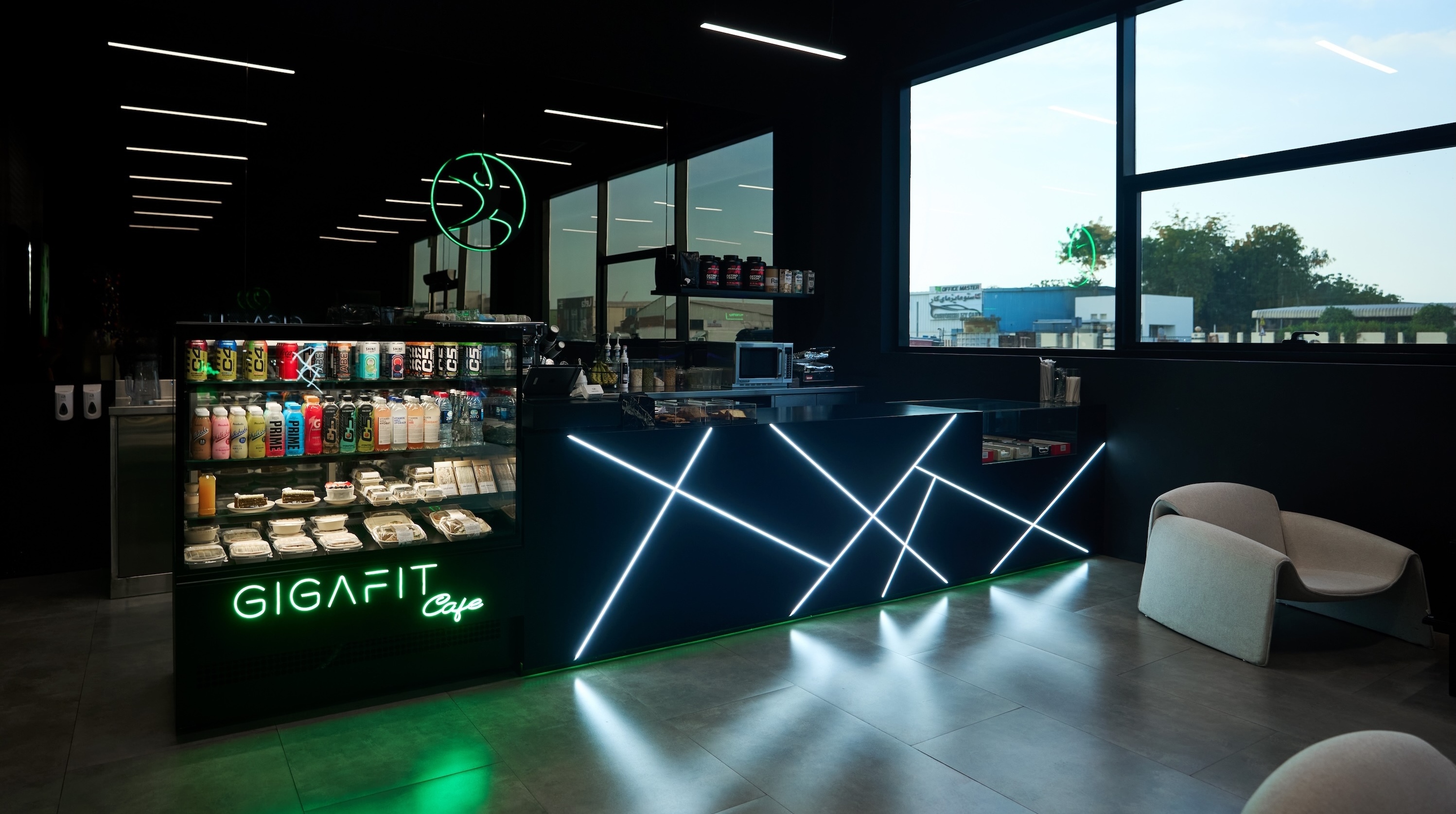 Gigafit Café Dubaï