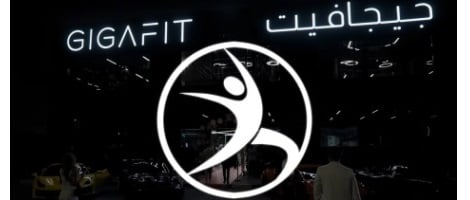 GIGAFIT réinvente l’expérience fitness autour de la santé durable avec son concept V4