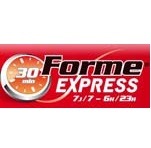 Franchise FORME EXPRESS