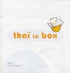 Franchise THAI IN BOX