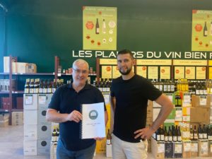 La Vignery Brétigny-sur-Orge