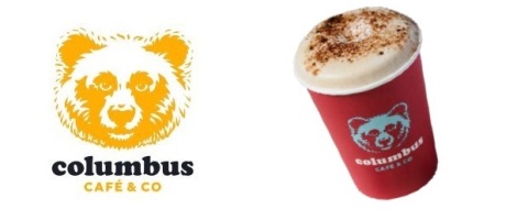 Columbus Café & Co : inauguration d’une nouvelle unité à Bergerac