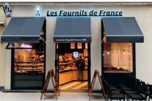 Boulangerie Les Fournils de France 